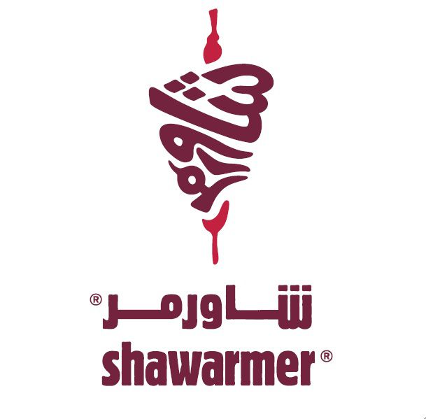 مطعم شاورمر السعودية