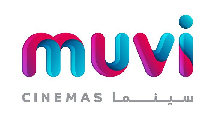 موفي muvi سينما السعودية ( فروع + اسعار التذاكر )