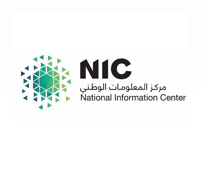مركز المعلومات الوطني السعودي ( معلومات + رقم هاتف + فروع )