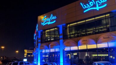 مطعم سيرافينا الرياض | منيو + فروع + اسعار