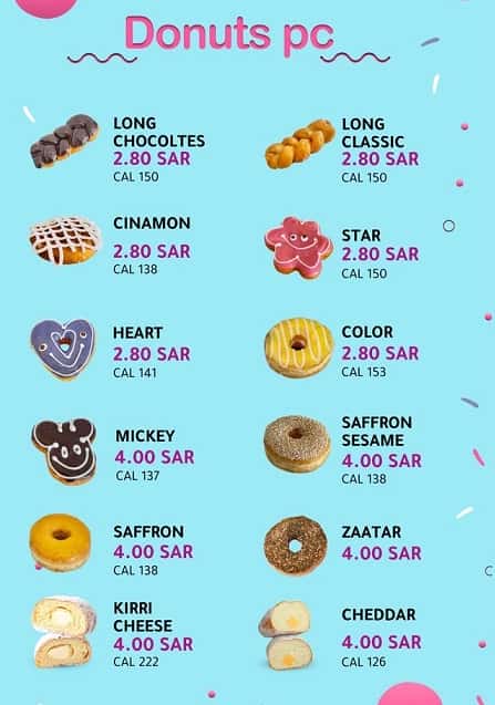 2 11 Donut Time السعودية | منيو + فروع + اسعار