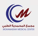 مجمع المحمدية الطبي