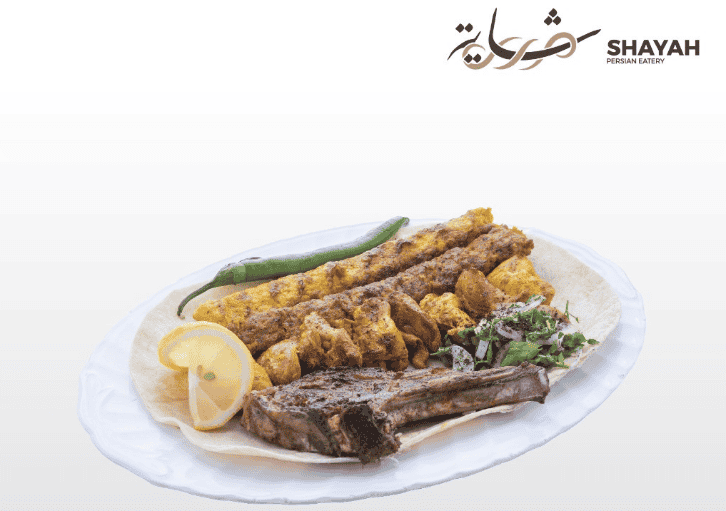 مطعم شايه الايراني منيو وفروع مطعم شايه في السعودية