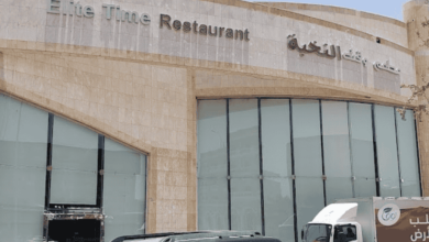 مطعم وقت النخبة الرياض مطعم وقت النخبة الرياض | منيو + فروع + اسعار